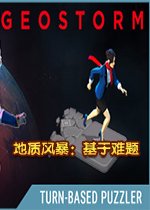 同时支持自定义任务与在线排行榜挑战