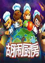 并提供数十套可自定义涂装的机甲装备