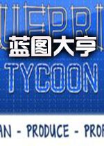下载溜溜体育(中国)官方网站