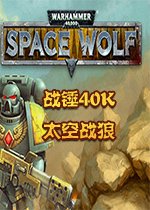 最终深入地狱击败腐化之源