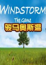 无论是喜欢怀旧的老玩家