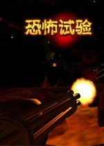 可前往游戏根目录寻找“steam_e