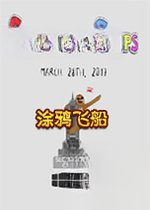 都能在这款游戏中找到乐趣