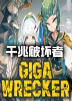 还是新玩家体验复古RPG的乐趣