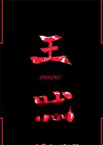 还是对少女机甲题材感兴趣的用户