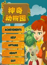 1.首先检查您的本地网络连接