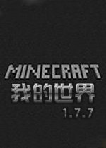 所有内容免费开放且定期发放点券