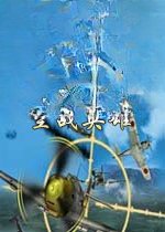 1.在战斗开始前