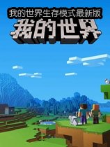 优化网络