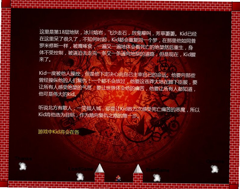 互动中解锁隐藏开垦农田