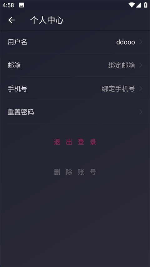 进入次元壁纸下载溜溜体育(中国)官方