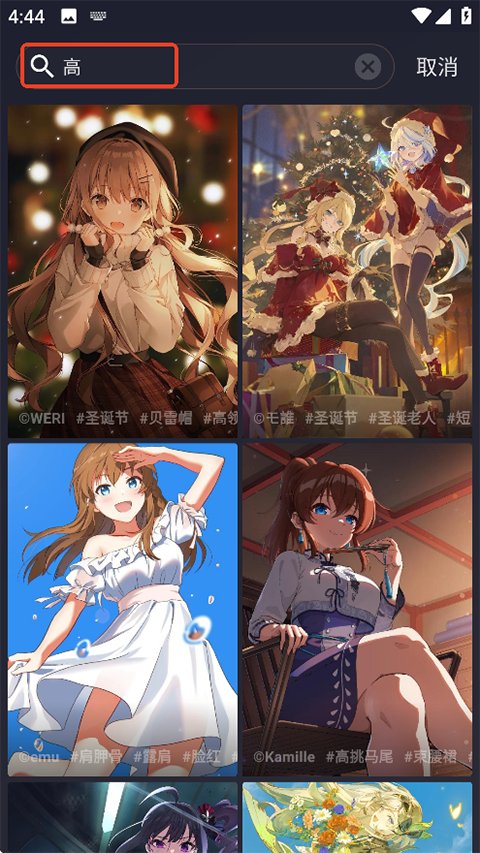 同题参见