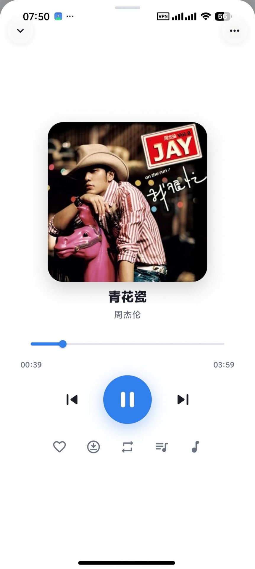 AI Music音乐软件最新版 一个软件汇聚多家音乐资源