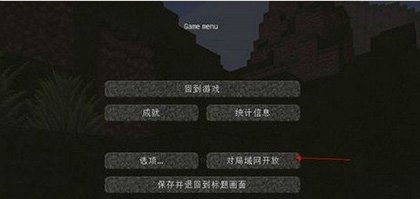 我的世界基岩版最新版本2026是Mo