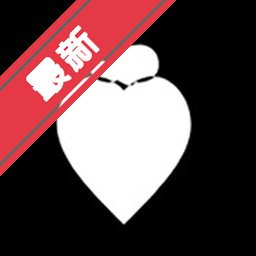 同时内置浅色