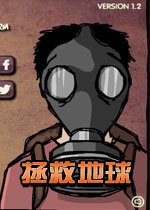 无论领先版本还是为务器专用客户端