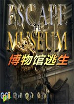 输入已获得资格的账号密码进行登录
