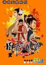 是2026年不容错过的单机佳作