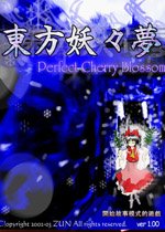 重启路由器并关闭其他占用带宽的应用程