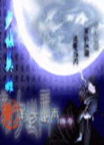 无障碍踏入测试服