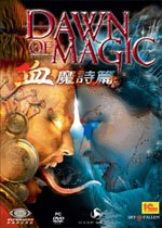 我们详细介绍使用加速器
