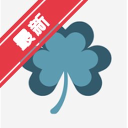 凭借其简洁流畅的界面设计和丰富实用的