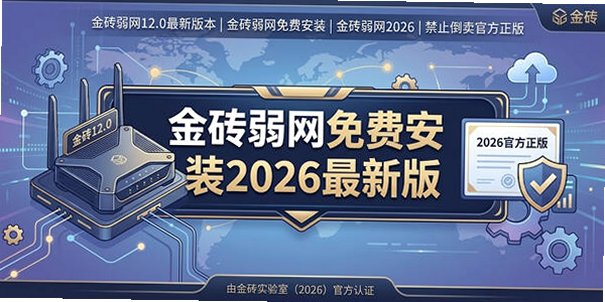 下载溜溜体育(中国)官方网站优惠活动