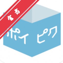 还是想让宠物做出夸张表情