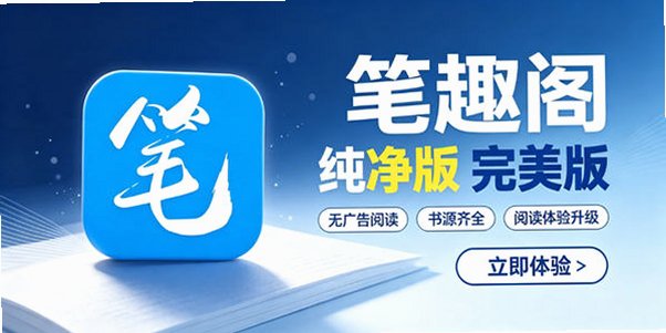 为平淡的每一天注入一缕诗意