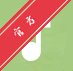 AI Music告别多App来回切换