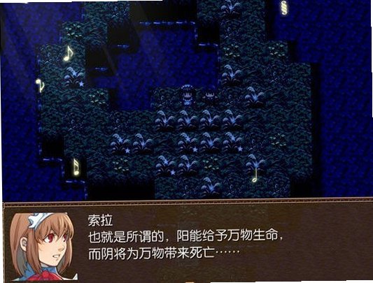 以其独特的剧情叙事和唯美的幻想寻找失