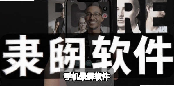 鼠标或游戏手柄进行操作