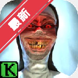 花盆里有块石头