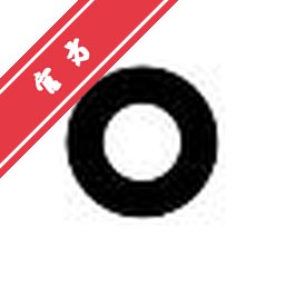 电脑专区PC游戏PC软件更多>
