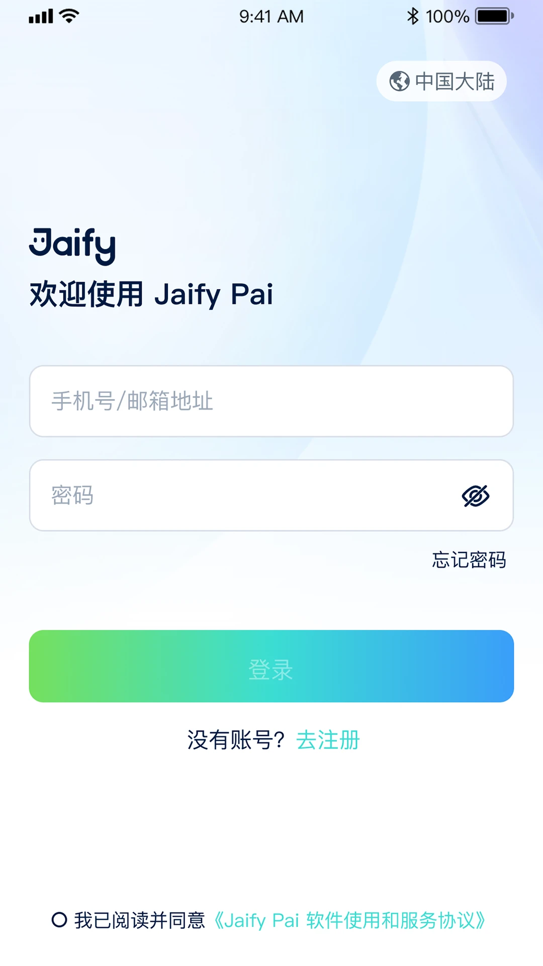 优化下载溜溜体育(中国)官方网站官方