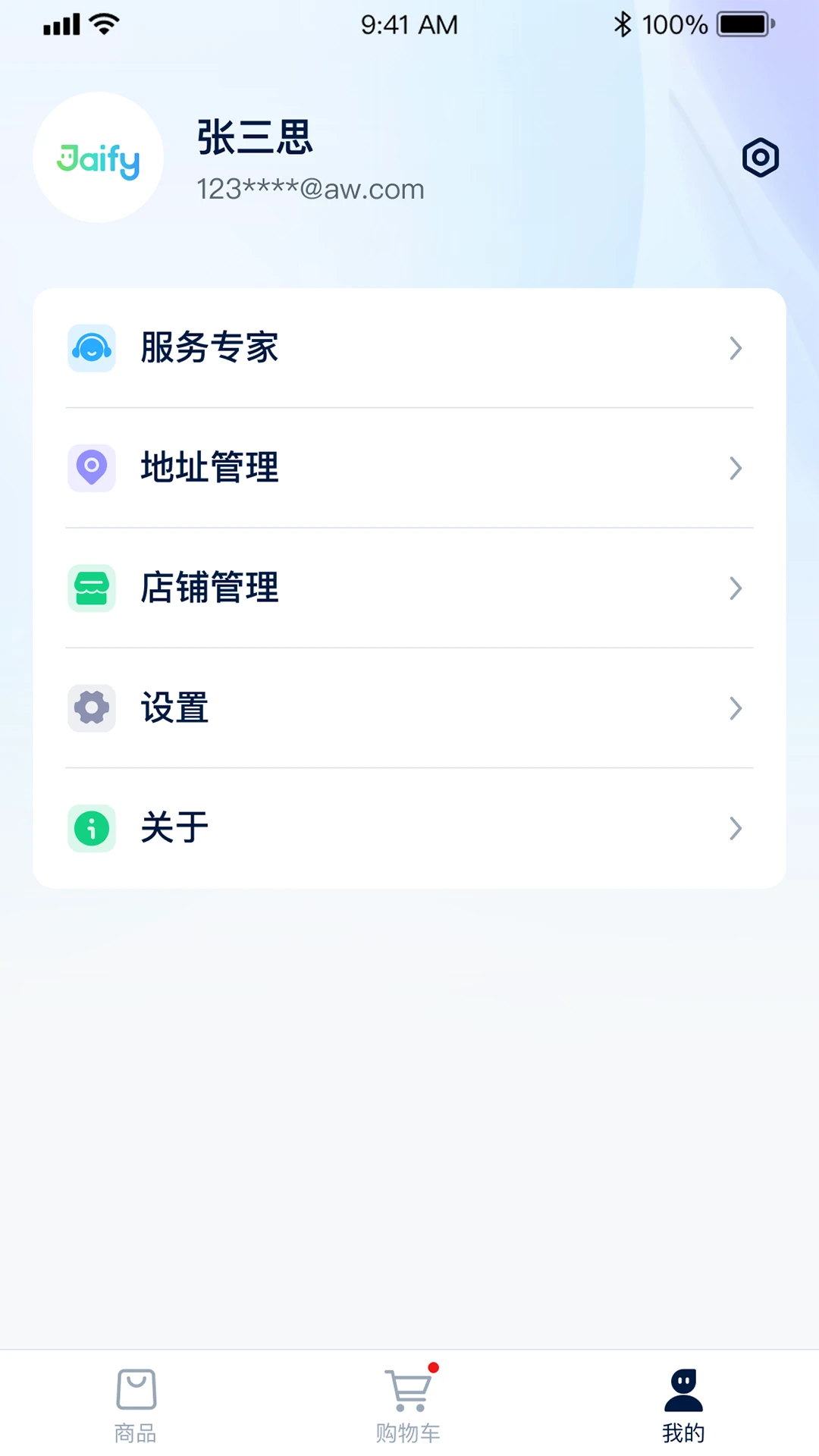 聚合热门视频
