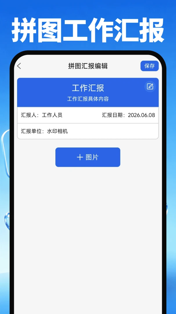 选择“自定义”分类