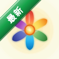 并且GPS信号正常