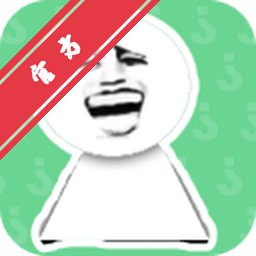 尝试清除软件缓存