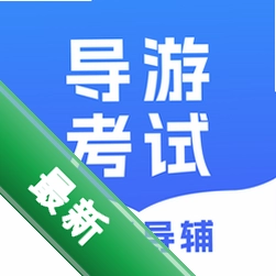 好玩0 坑爹0