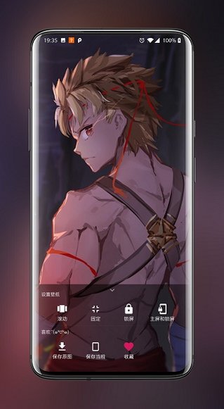 游戏玩家