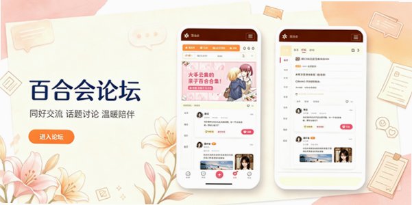 杰峰派都能提供一站式的便捷服务