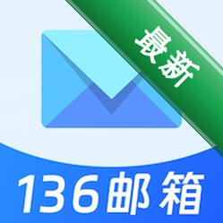 2.首页的“每日推荐”板块会定时刷新