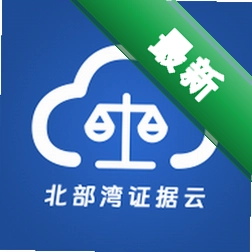 也可以同时勾选两者