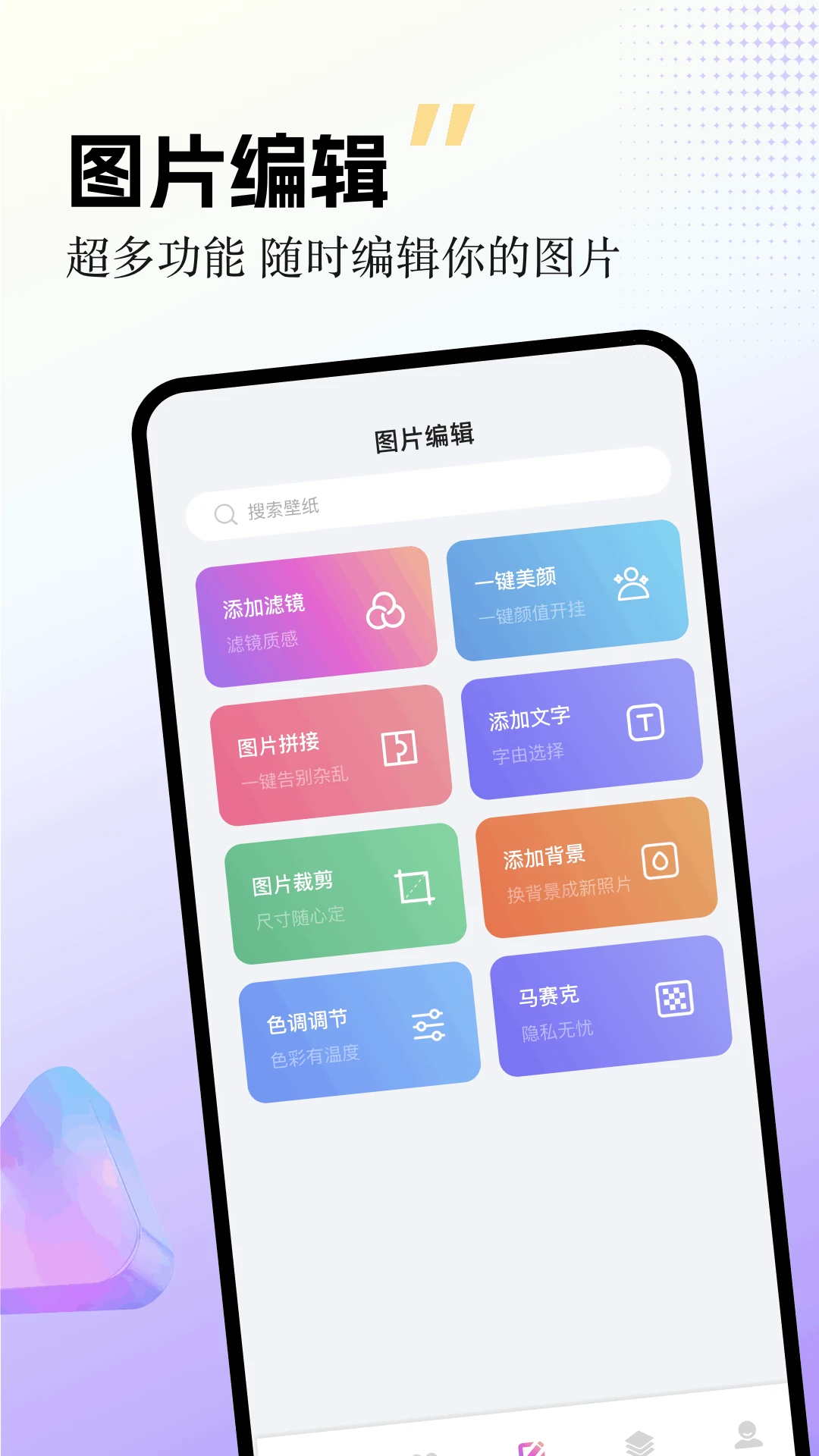 对照阅读