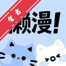 2. 在个人中心页面