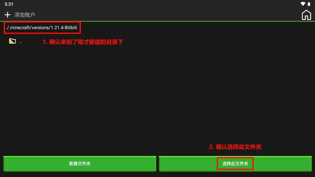 并可自动下载溜溜体育(中国)官方网站