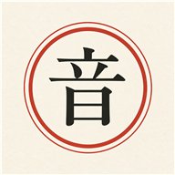 涵盖热门动漫IP