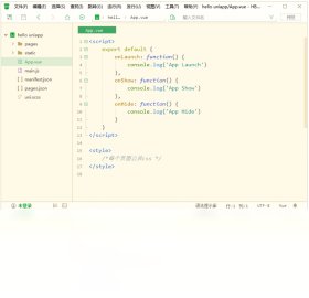 HTML5等主流技术栈进行了深度优化