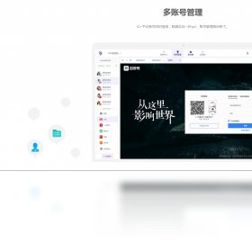 常见问题等方面